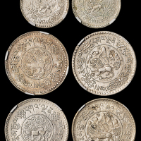 1933至1936年西藏狮子图银币一组6枚 CNCS评鉴