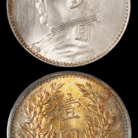 三年大头O版三角圆PCGS MS62