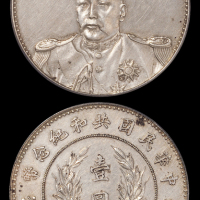 袁世凯像共和纪念银币PCAU