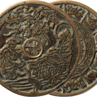 早期“麻姑献寿”背十二生肖花钱一枚，直径64.2mm，上美品