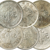 清江南省造小银毫一组