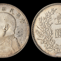 9年袁像壹圆银币军阀版