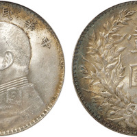 民国三年袁世凯像背嘉禾壹圆银币一枚,三角圆版,金盾PCGS MS63