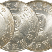 1927年孙中山像开国纪念壹圆银币四枚，六角星，均为GBCA MS 62