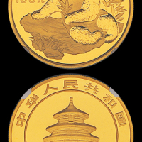 1998年熊猫1盎司金币NGC68