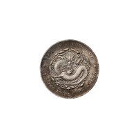 1898年四川省造光绪元宝七钱二分银币（LM345）