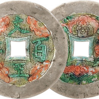 清末民国“文王百子”珐琅彩银质花钱一枚，直径52.2mm，重8.6g，极美品