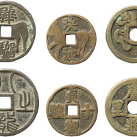 清马钱三枚，分别为：“八龙之骏”背“骅骝”、“唐将千里厚版、“贞观十骥”決波，分别直径33.2mm、25.9mm、29.9mm，极美品