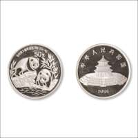 1991年熊猫5盎司纪念银币