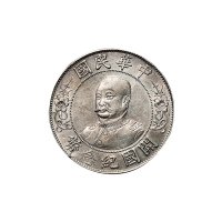 1912年黎元洪像（无帽）中华民国开国纪念币壹圆银币（LM45）