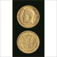 1897年沙俄纪念金币