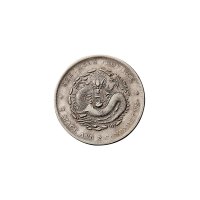 1909年四川省造宣统元宝七钱二分银币（LM352）
