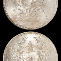 八年袁像壹圆银币PCGS62