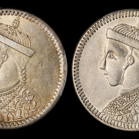 四川省造卢比卢比有领竖花 PCGS AU Details