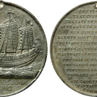 1846年香港帆船到达英国镍制纪念章一枚，上有一穿孔，美品