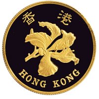 1997年为纪念香港特别行政区成立，香港金融管理局代表香港政府发行金币
