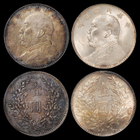 袁世凯像民国三年壹圆 PCGS MS 62和袁世凯像民国八年壹圆 PCGS XF 45