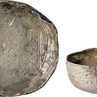 清代四川“汉源 福兴祥”三排戳十两圆锭一枚，重363g，美品