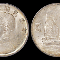 22年帆船壹圆银币PCGS63