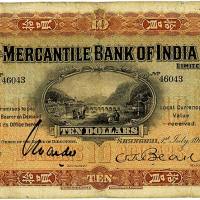 1916年上海有利银行拾员 七品