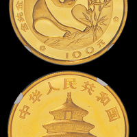 1988年熊猫1盎司金币NGC67