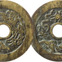 清“驱邪降福”背五毒苏炉花钱一枚，直径44.7mm，极美品