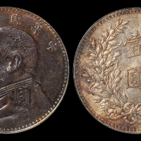袁世凯像民国三年壹圆O版三角元 PCGS AU Details