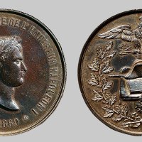 1769-1869年拿破仑像鎏金铜章
