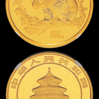 1997年熊猫1盎司金币NGC68