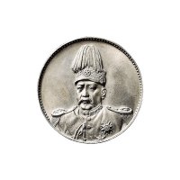 1916年袁世凯像中华帝国洪宪纪元飞龙纪念银章（LM942）