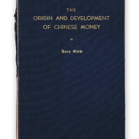 1939年哈利·格拉特著《中国货币的起源和发展》一册