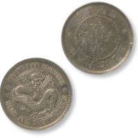 江南省造老江南七钱二分人字边目省 PCGS XF