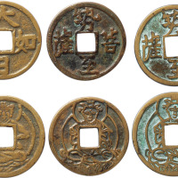佛教花钱三枚，直径28.6mm，上美品