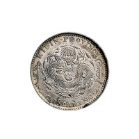 壬寅(1902年)吉林省造光绪元宝七钱二分银币（LM542）