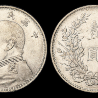 3年袁像壹圆大星O版无O