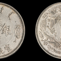宣统年造大清银币壹圆长须龙 PCGS SP 61