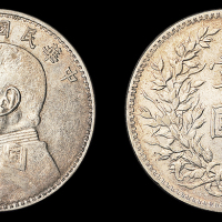 8年袁像壹圆银币牛造