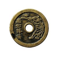 清苏炉吉语花钱一组四枚