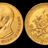 蒋总统八秩华诞1盎司金币