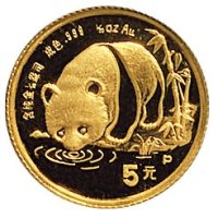 1987年中国人民银行发行熊猫精制纪念金币壹套5枚