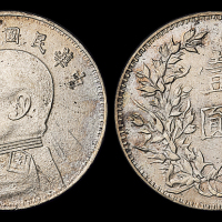 10年袁像壹圆银币军阀版