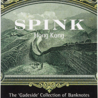 早期香港Spink、Christie公司钱币拍卖图录一组