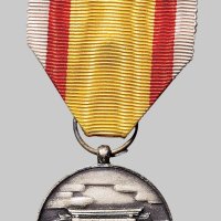 康德七年(1941年)建国神庙创建纪念银章