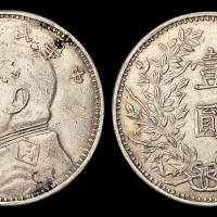 3年袁像壹圆银币军阀版