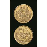 1924年阿富汗纪念金币