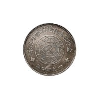 1934年川陕省造币厂造中华苏维埃共和国壹圆银币（LM889）