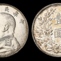 3年袁像壹圆银币O内有T