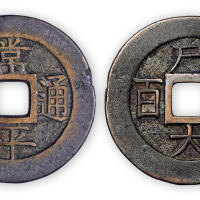朝鲜“常平通宝”背户大当百一枚。直径40mm，厚2mm。美品。