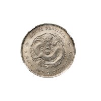 1909年湖北省造宣统元宝七钱二分银币（LM187）