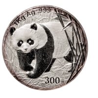 2001年中国人民银行发行熊猫银币